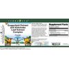Guggulipid Extract and Artichoke Leaf Extract Complex Powder (1 oz, ZIN: 511110) - 3 Pack