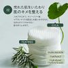 Moonshot Cica Pack, Wiping Pads, 50 Pieces, Korean Cosmetics, Toner Pads, Deer Pads, Face Pack, Partial Pack, Face Pack, Exfoliating Sebum, Care, Pores, Moisturizing, Beautiful Skin, Harriing, Eye Pack, Eye Sheet Mask