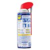WD-40 490057 Lubricant Spray Smart Straw Multi-Purpose 12 oz
