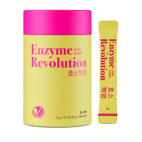 Enzyme Revolution (1 month supply), 3g, 1ea