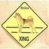 Shiba Xing Dog Sign