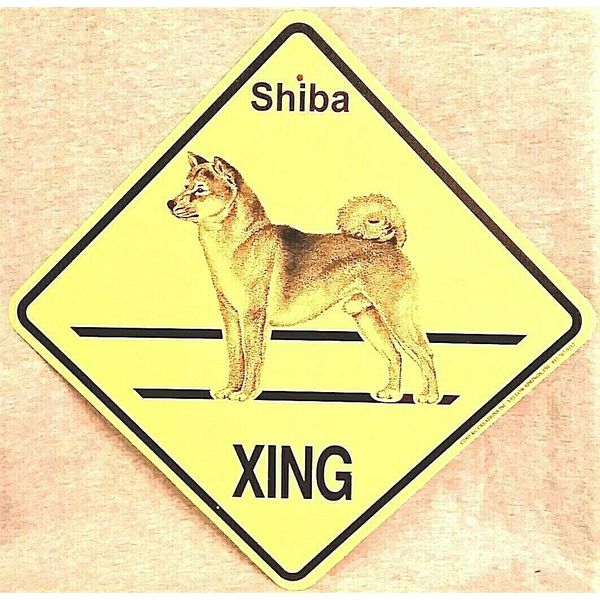 Shiba Xing Dog Sign