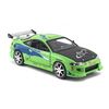 FAST & FURIOUS 1995 MITSUBISHI ECLIPSE 1:24 SCALE DIE-CAST REPLICA CAR