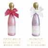 Nol Corporation OB-SMM-38-2 Bubble Bath, Sweets Maison Sparkling Time Bubble Bath, Bath Salt, Cassis & Vanilla Scent, 8.5 fl oz (240 ml)