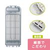 KOME Panasonic Replacement Lint Filter for Panasonic Washer AXW022AA5E00 Part