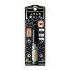Majolica Majorca BK999 Lush Expander, Long, Long, EX, Clear Black Eyes, Definition Black, 1 Piece (x 1)
