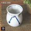 Celadon Drawstring Navy Blue Cupcake Lace Tea Bowls (Small) [美濃 Burn]