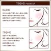 Excel Auratic Blush AB03 (Cherish Baby) Cheek, 8 Gram (x1)