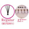 byu-texi-neira- Part Lashes BMA – 3 Medium 12 mm