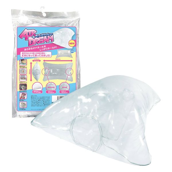 Air Dream Cubic Air Dream