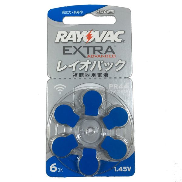 RAYOVAC RAYOVAC Hearing Aid Batteries, PR44 (675), 6 Packs, 5 Sheet Set