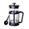aerolatte Essentials French Press Coffee Maker, Brews 5 Servings, 34-Ounce