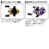 Daiwa 22 Coronet II Bi-Axis Reel, Violet (2022 Model)
