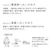 H_N_G Raw Solution Serum, Proteoglycan, Made in Japan, Unheated Formulation, Pores, Drying Protection, Moisturizing
