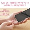 Elecom MPA-CCF10PNF USB-C & USB-C Cable, 60W, 20V, 3A, 1m, USB PD Compatible, Pink x Black