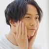 ニベアメン アクティブエイジ マルチケアクリーム
