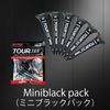 Golf Tee Touti Plus Tour Tee PLUS 4 Piece Stepped Tee Mini Set (Plus + Mini Black)..