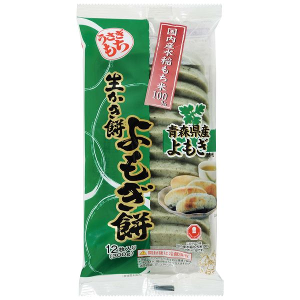 Usagimochi Raw Kakimochi, Yomogi Mochi, 10.6 oz (300 g)