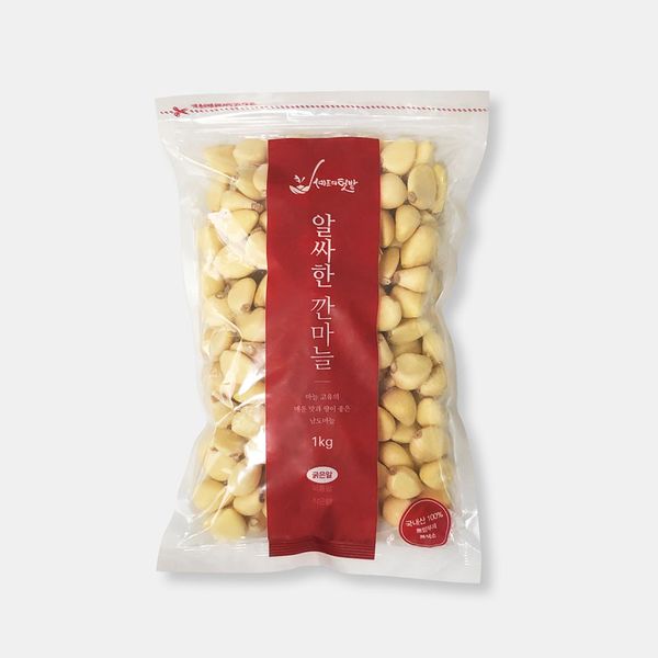 [Direct delivery] Domestic peeled garlic (Namdo/Daeseo) 200g x 2 bags, Namdo (for seasoning)