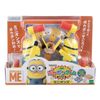 Epoch Pokapong Game Minion