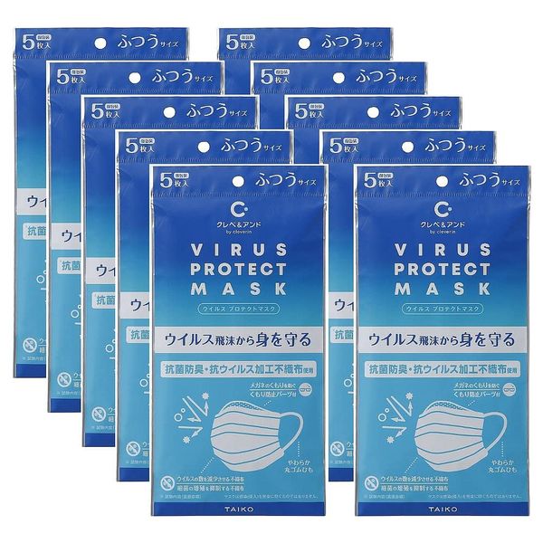 Clebe & and Virus Protection Mask (Pack of 5), Regular Size x 10 Sets