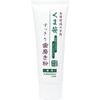 Sanwa Tsusho Medicated Bear Bamboo Toothpaste, 4.9 oz (140 g)