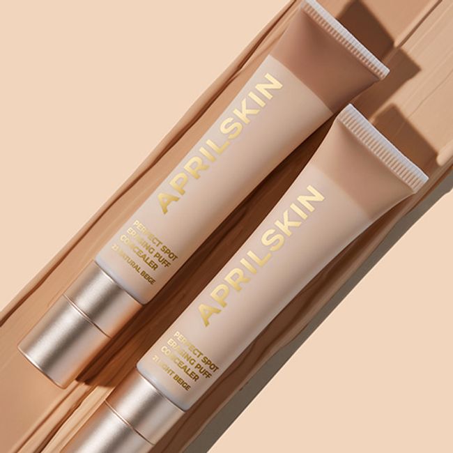 April Skin Perfect Spot Eraser Puff Concealer