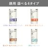 ALLIE Color Tuning UV AP SPF50+/PA++++ Sunscreen, Apricot Pink Color, Apricot and Osmanthus Scent SPF50+ PA+++ 1 x 40 grams