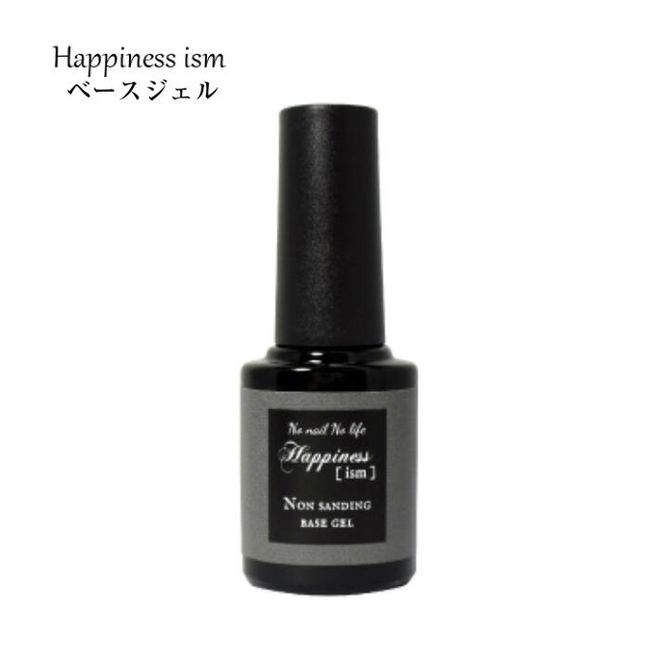 Gel nail non-sanding base gel 5g