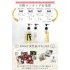 CHRONO CHARME Chrono Shampoo, 10.1 fl oz (300 ml)