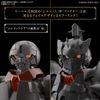 Bandai Spirits 30MF Rosan Fighter Color Coded Plastic Model