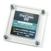 The Case 99 (Chocolate Seal Size S)