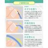 Nail Scatter & Nail File Care Set for Winding Nails Thickened Nails with Case