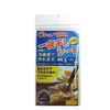 Okamoto Easy Overnight Drying Sheet