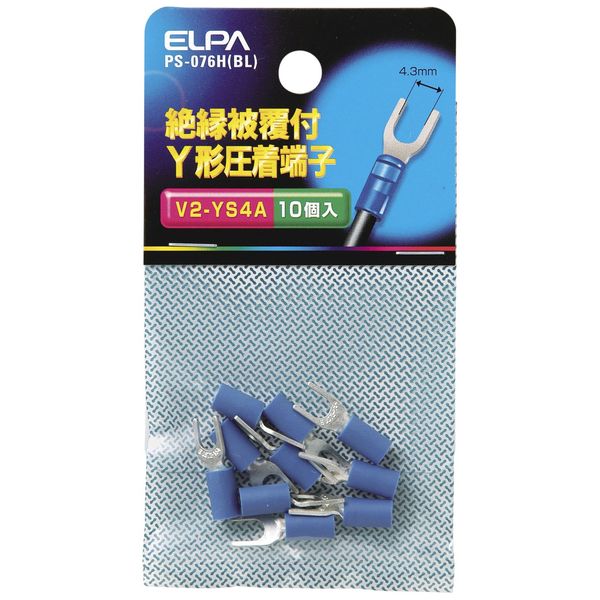 Elpa Insulating Covered with Y Type Crimp Connector V2 – ys4 a Blue PS – 076H (BL)