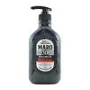 Maro 3D Volumizing Shampoo EX