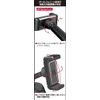 CAPStyle CH-03 Smartphone Holder (One Push Hold, Suction Cup)