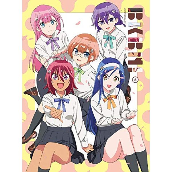 ぼくたちは勉強ができない！ 6(完全生産限定版) [Blu-ray]