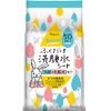 Rakuiku Face Wash Water Sheets, 50 Sheets