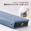 HanaRo iPhone16e Blue iPhone 16e Case PU Leather Notebook Type Case Without Belt Magnet iPhone Case Cover Card Storage