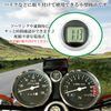 GoodsLand GD-BKTIBIC (Digital Display) Motorcycle Watch, Small, Time, Date, Second, Touring, Commuting, Double-Sided Tape, Compact