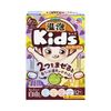 Warm Foaming Kids Candy Gummy Edition, 12 Tablets, Bath Salts, Children, Grape, Pine, Thigh, Yogurt, Bath, Children's Toy, Bath Goods (Earth Pharmaceutical)