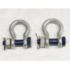 Safety Pin Bow Shackles X2-0.75 Ton