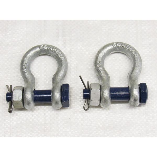 Safety Pin Bow Shackles X2-0.75 Ton