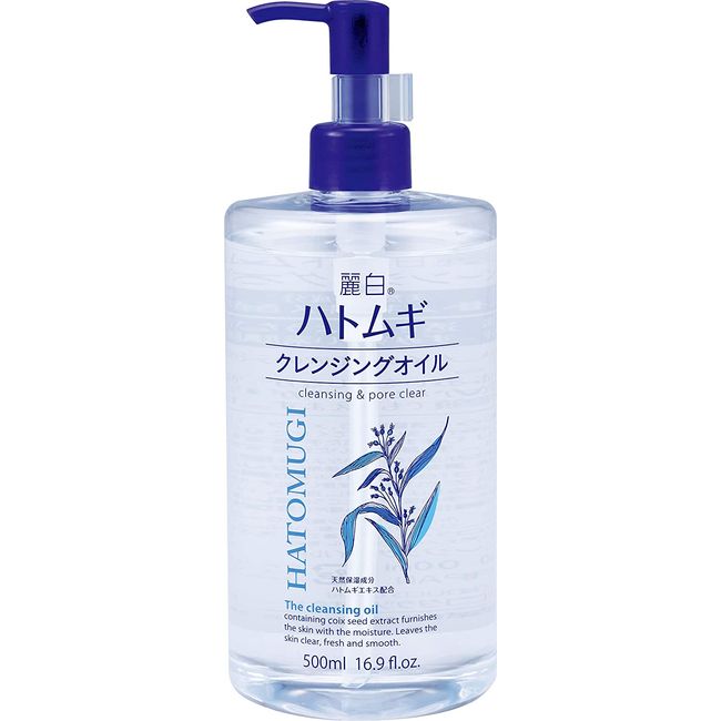 Reihaku Hatomugi Cleansing Oil (500 ml)