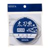 Gosen GWT01447 Harris 7 Strand Wire Silver #44x7