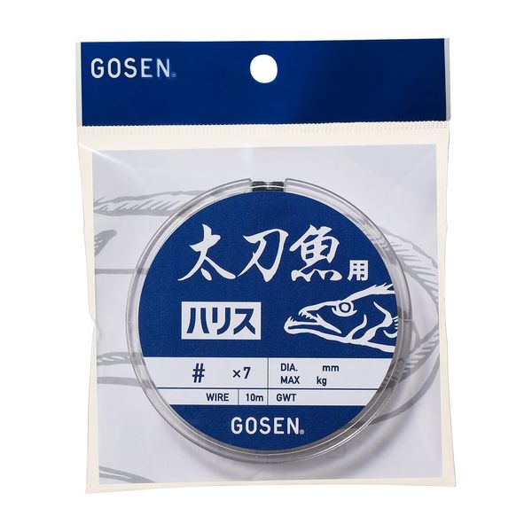 Gosen GWT01447 Harris 7 Strand Wire Silver #44x7