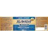 Amino Dynamic Big 900 Tablets x 2 Packs