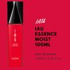 Lebel IAU Essence Moist - 100ml