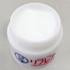 Mentholatum Refare, 24-hour Comfort, Formulated with W Disinfecting Ingredient, Deodorant Cream (Jar), 1.9 oz (55 g)